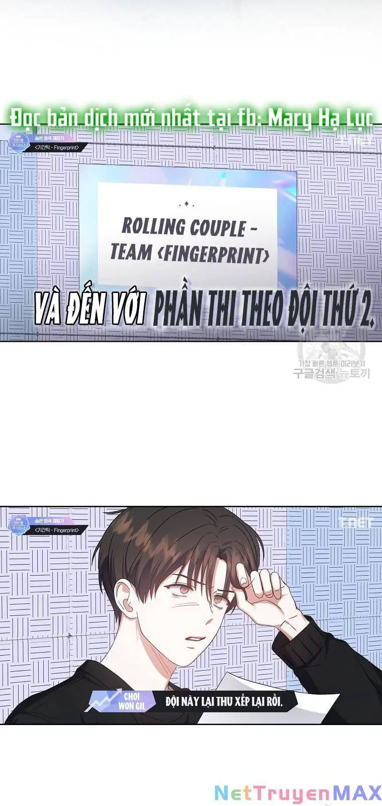 Ra Mắt Hay Ra Đi Nettruyen ZZZ Chương 34.1 Page 17