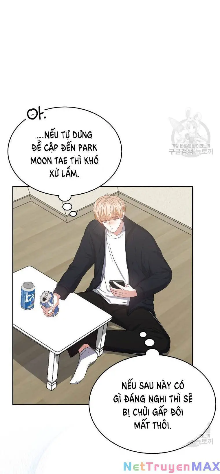 Ra Mắt Hay Ra Đi Nettruyen ZZZ Chương 34.1 Page 24
