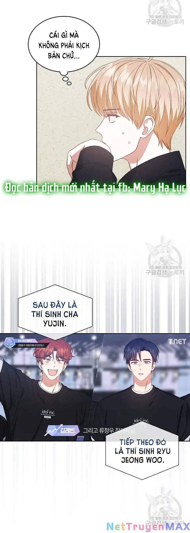 Ra Mắt Hay Ra Đi Nettruyen ZZZ Chương 34.1 Page 34