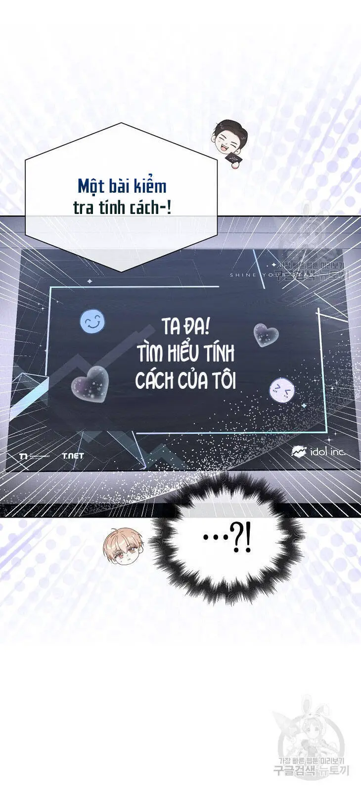 Ra Mắt Hay Ra Đi Nettruyen ZZZ Chương 51.1 Page 20