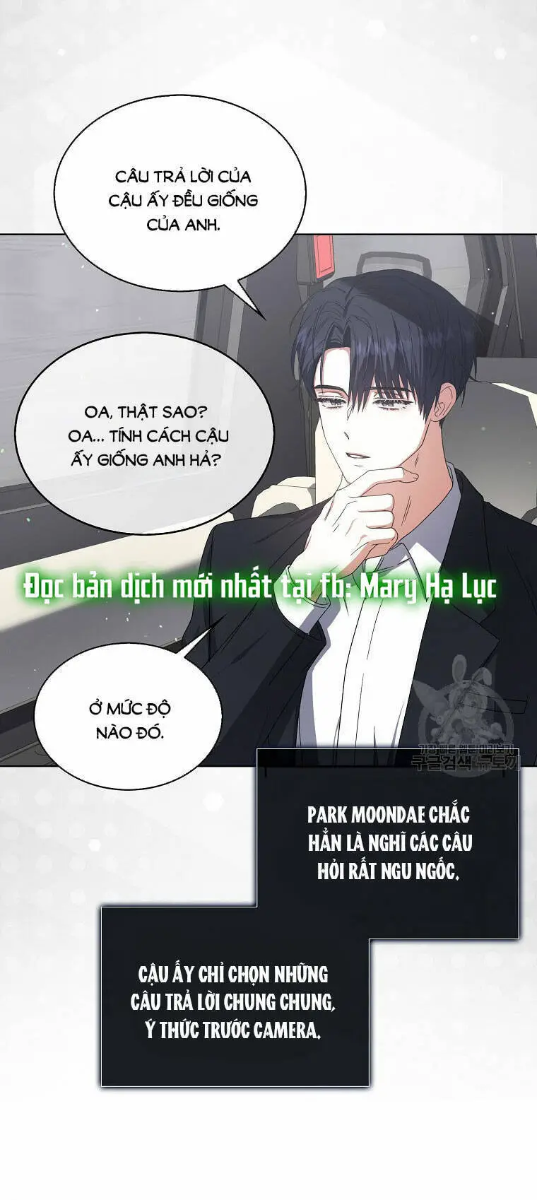 Ra Mắt Hay Ra Đi Nettruyen ZZZ Chương 52.2 Page 31