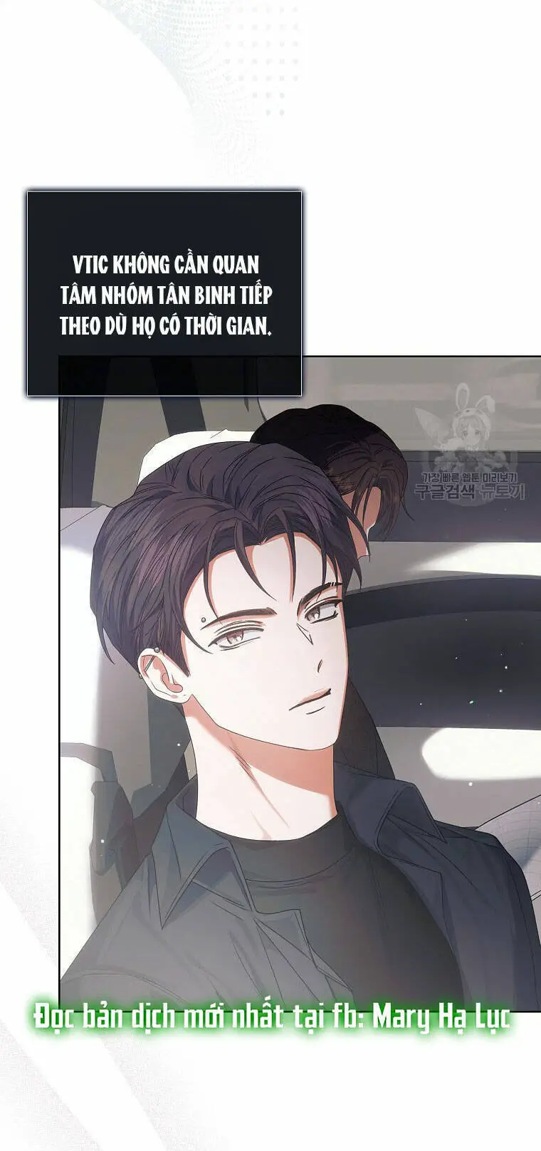 Ra Mắt Hay Ra Đi Nettruyen ZZZ Chương 52.2 Page 39
