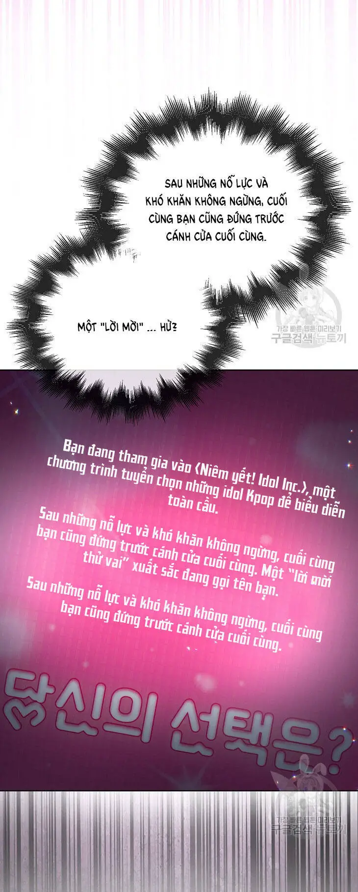 Ra Mắt Hay Ra Đi Nettruyen ZZZ Chương 51.2 Page 12