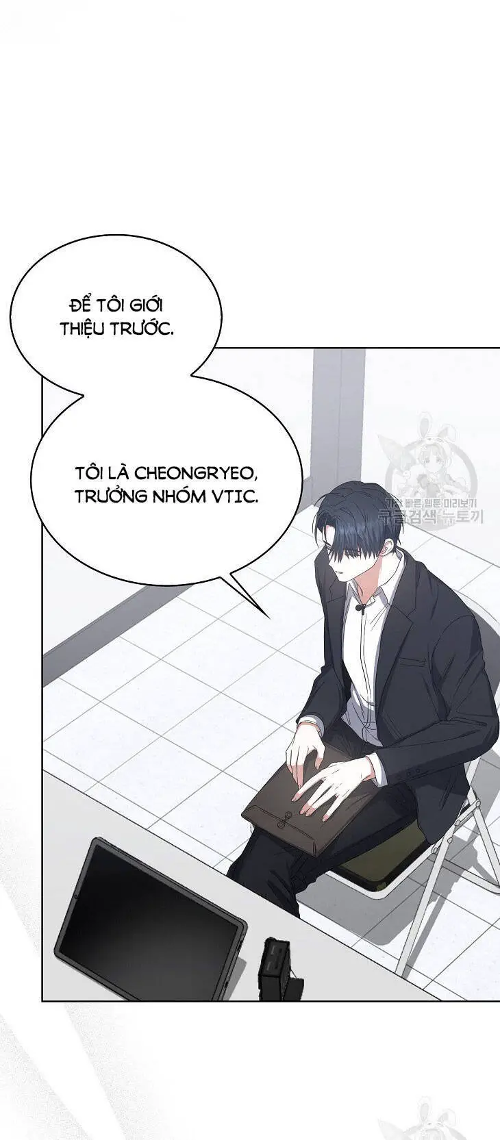 Ra Mắt Hay Ra Đi Nettruyen ZZZ Chương 51.2 Page 31