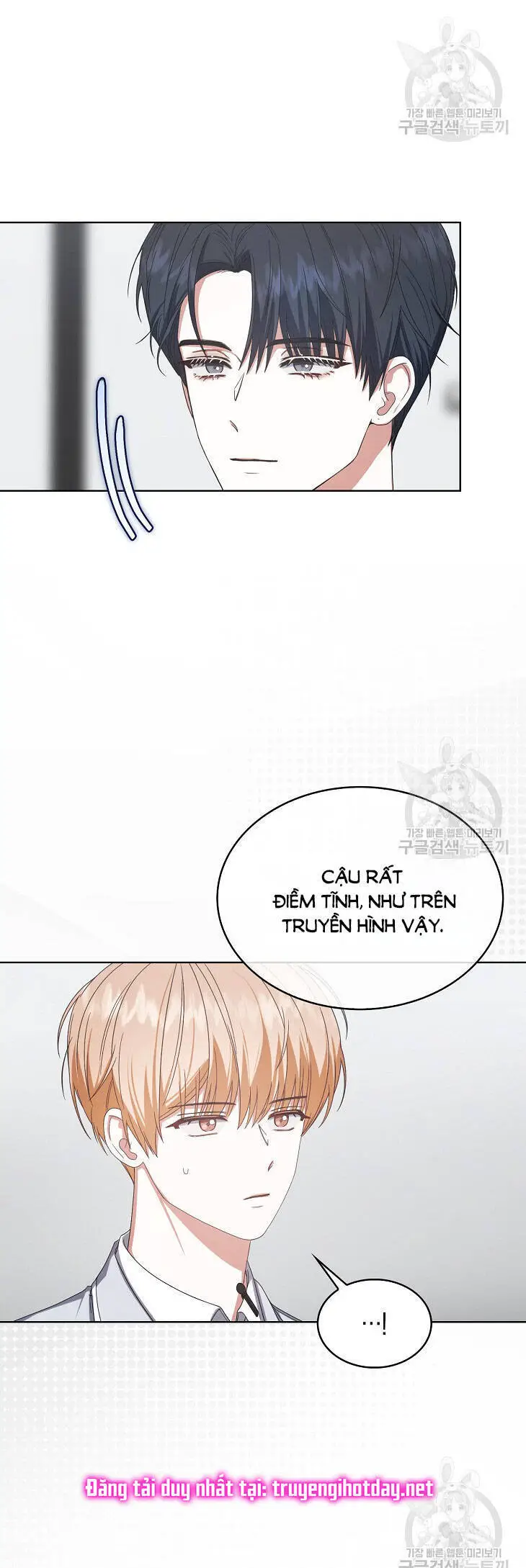 Ra Mắt Hay Ra Đi Nettruyen ZZZ Chương 51.2 Page 34
