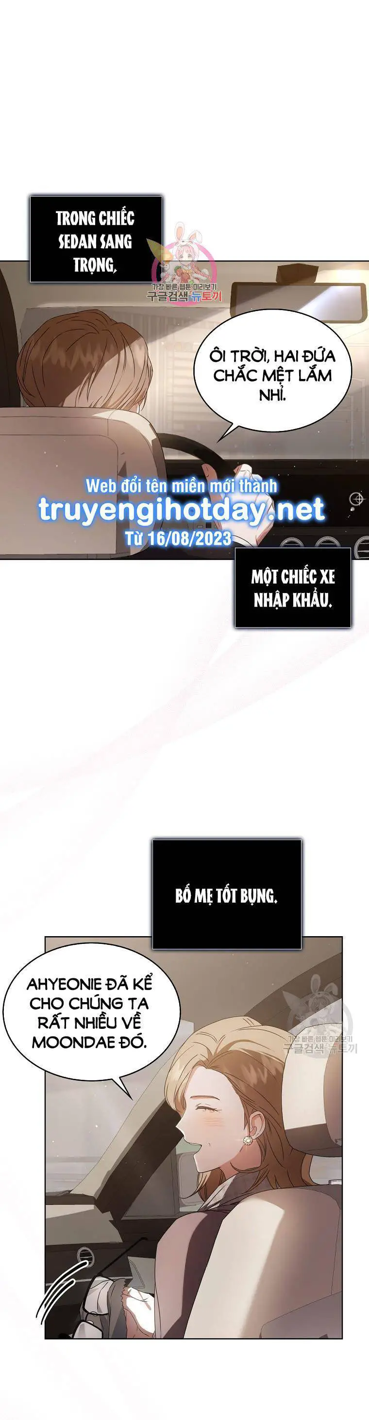Ra Mắt Hay Ra Đi Nettruyen ZZZ Chương 47.1 Page 1