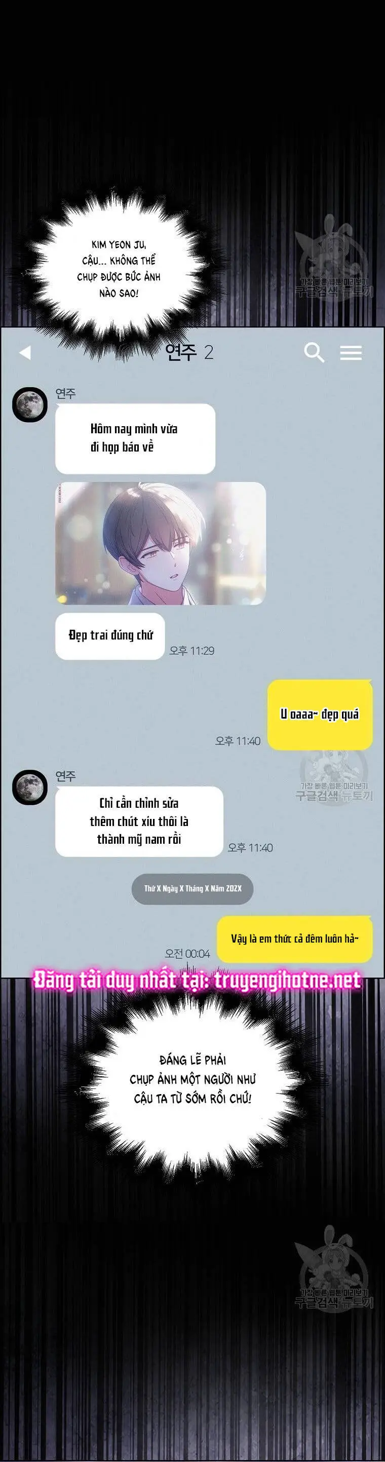 Ra Mắt Hay Ra Đi Nettruyen ZZZ Chương 30.2 Page 19