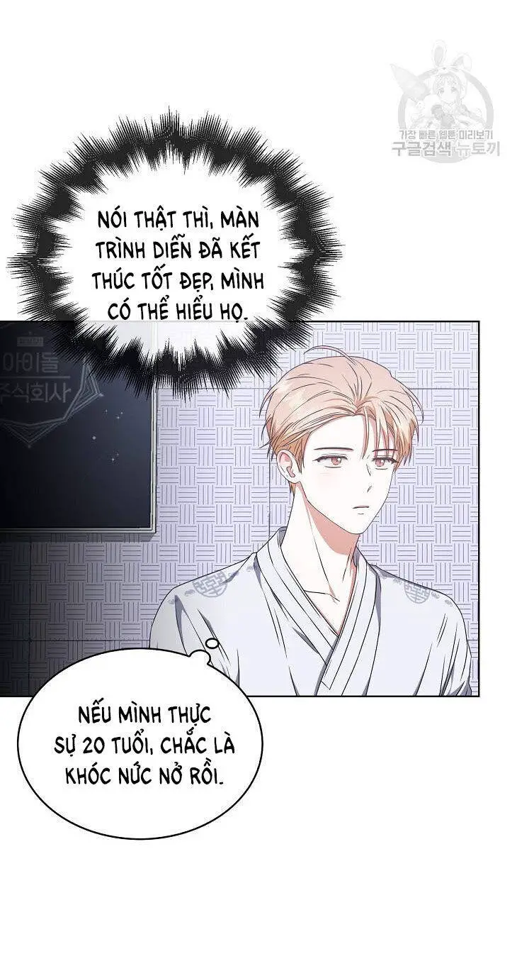 Ra Mắt Hay Ra Đi Nettruyen ZZZ Chương 46.2 Page 19
