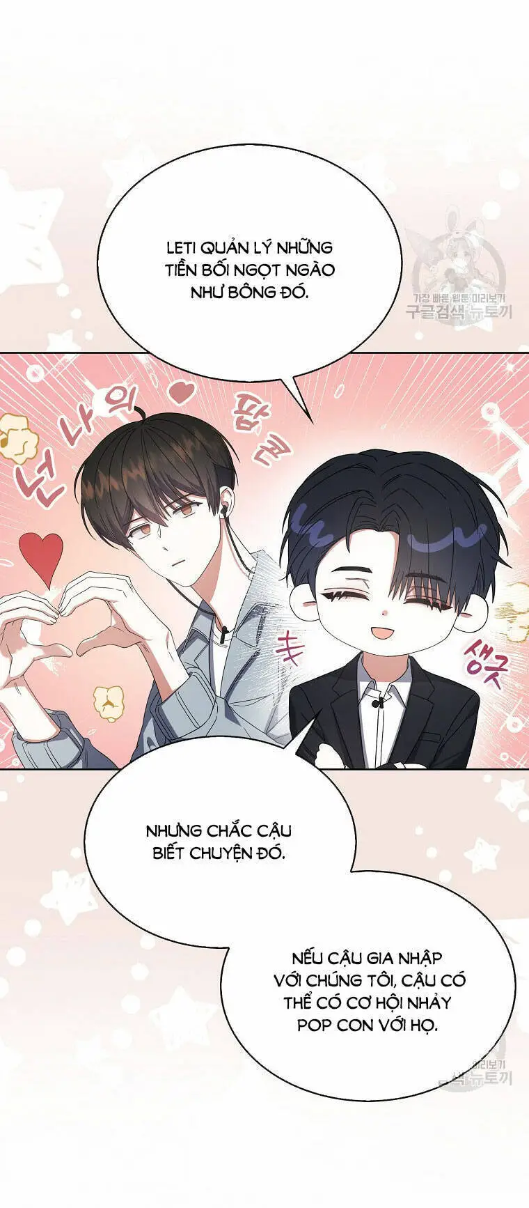 Ra Mắt Hay Ra Đi Nettruyen ZZZ Chương 52.1 Page 15