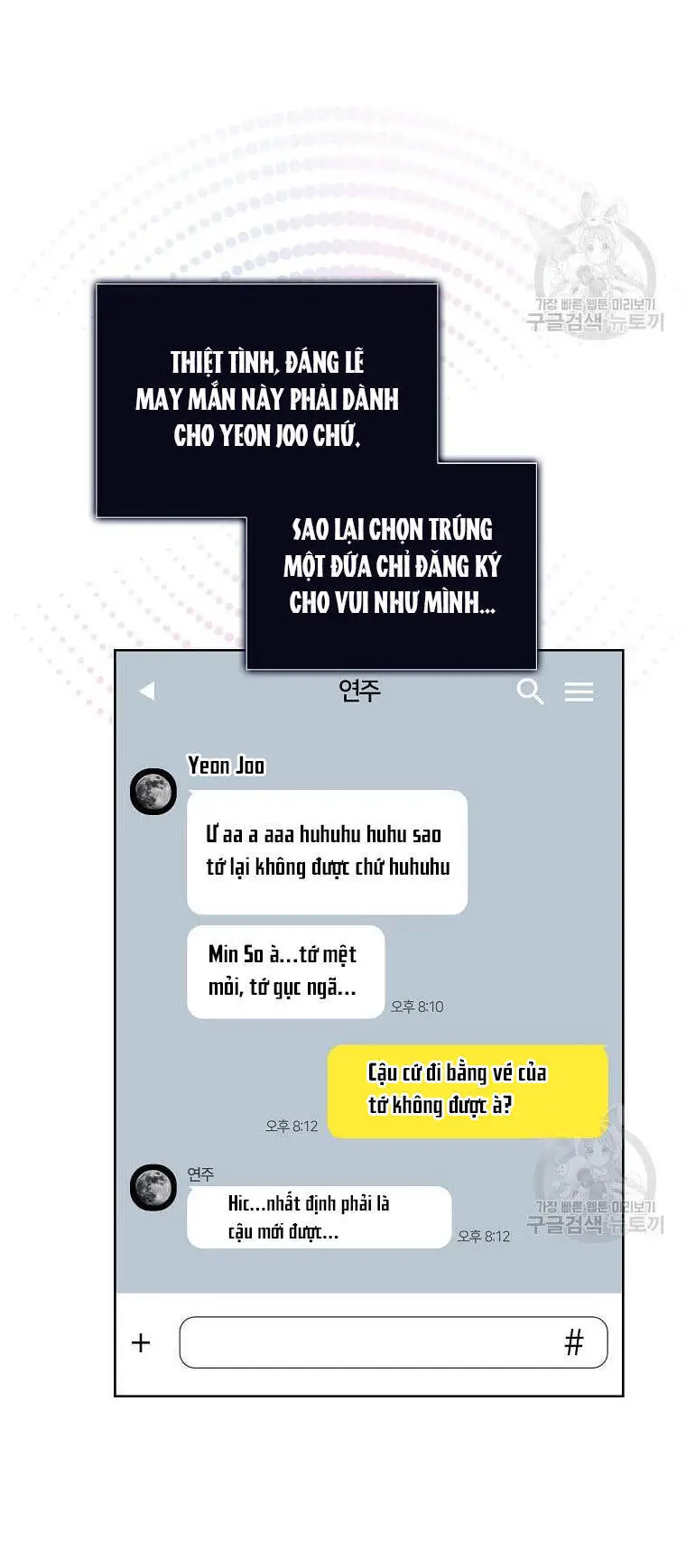 Ra Mắt Hay Ra Đi Nettruyen ZZZ Chương 29.2 Page 15