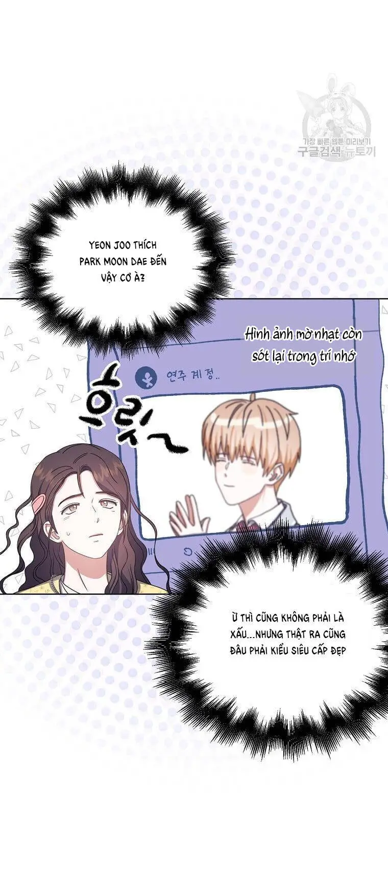 Ra Mắt Hay Ra Đi Nettruyen ZZZ Chương 29.2 Page 17