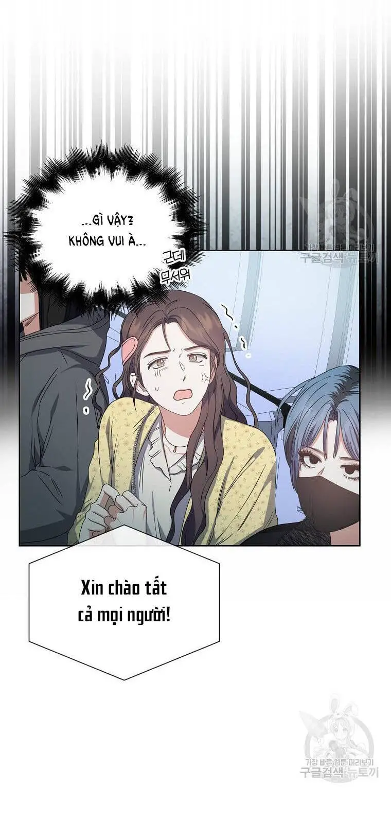 Ra Mắt Hay Ra Đi Nettruyen ZZZ Chương 29.2 Page 22