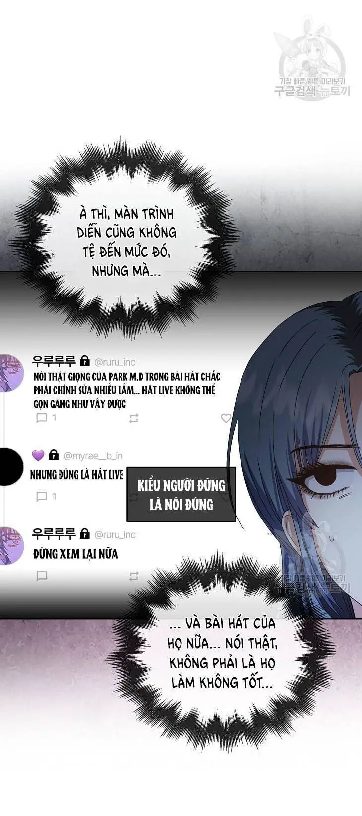 Ra Mắt Hay Ra Đi Nettruyen ZZZ Chương 45.1 Page 8
