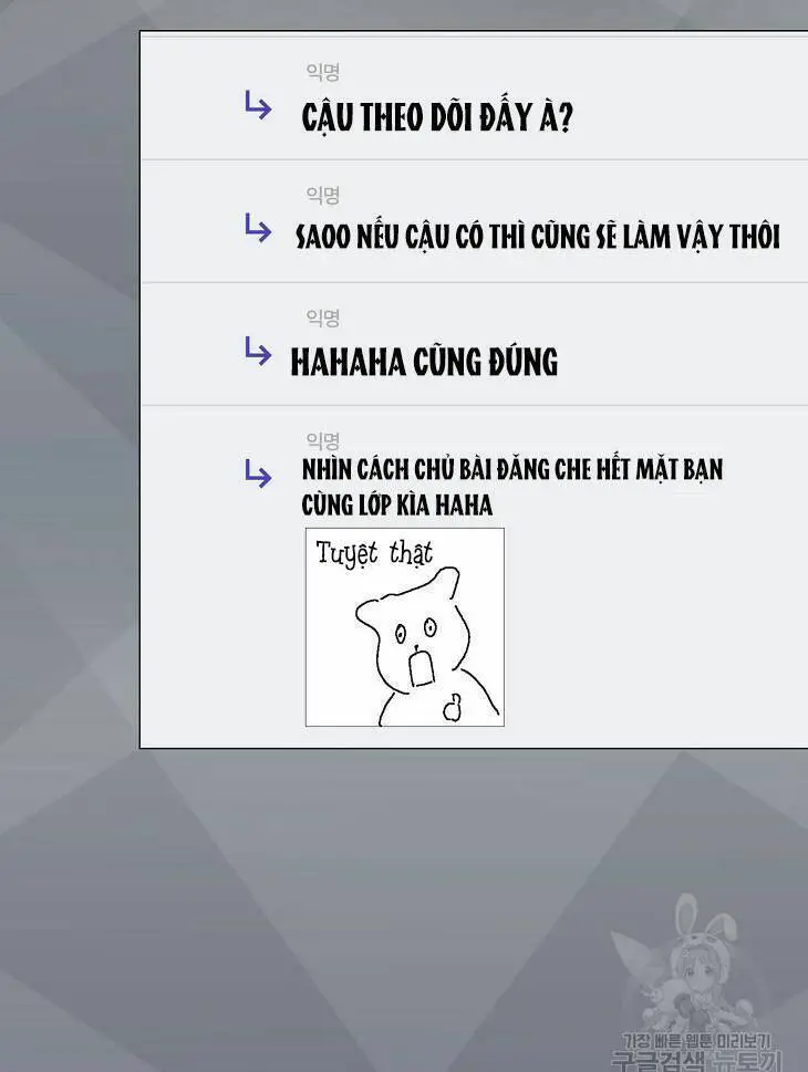 Ra Mắt Hay Ra Đi Nettruyen ZZZ Chương 44.2 Page 9