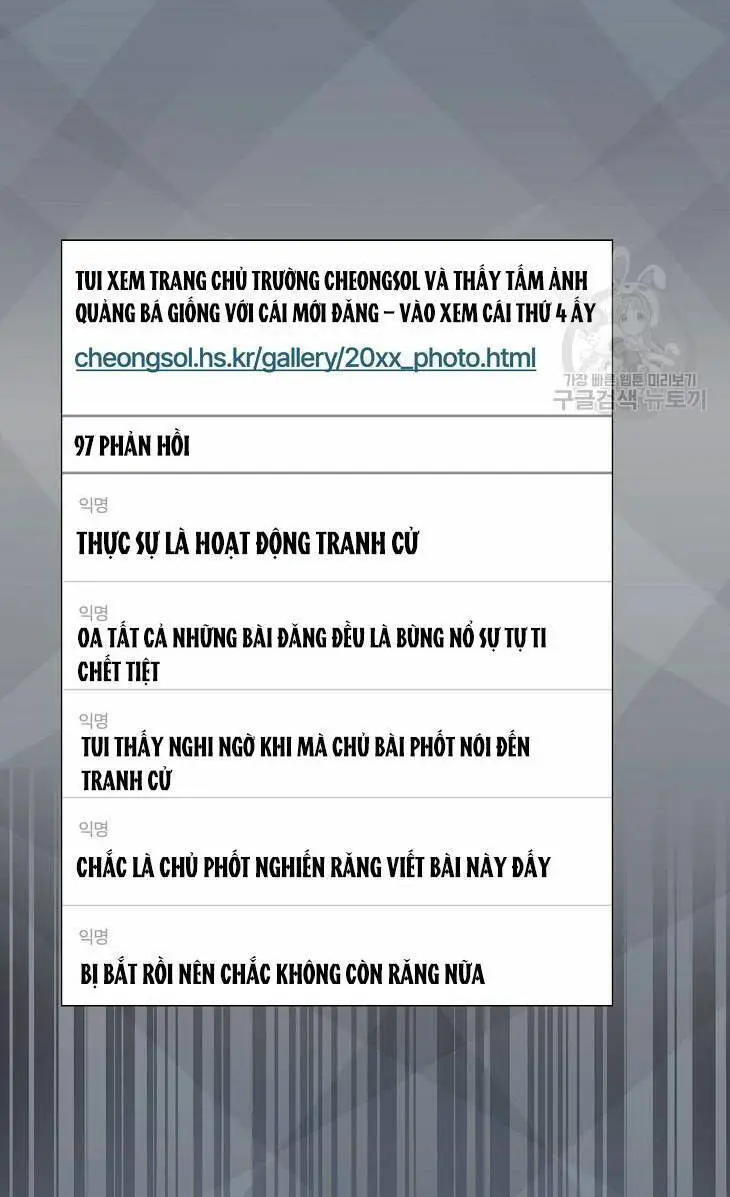 Ra Mắt Hay Ra Đi Nettruyen ZZZ Chương 44.2 Page 12