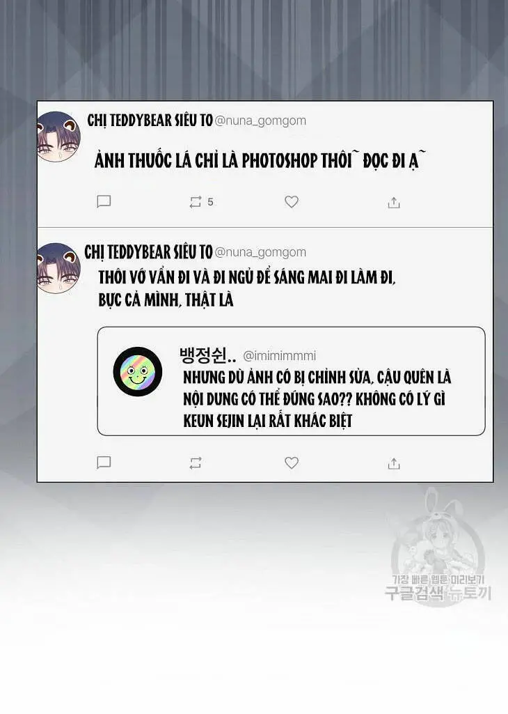 Ra Mắt Hay Ra Đi Nettruyen ZZZ Chương 44.2 Page 15