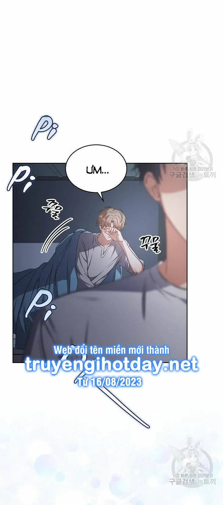Ra Mắt Hay Ra Đi Nettruyen ZZZ Chương 44.2 Page 46