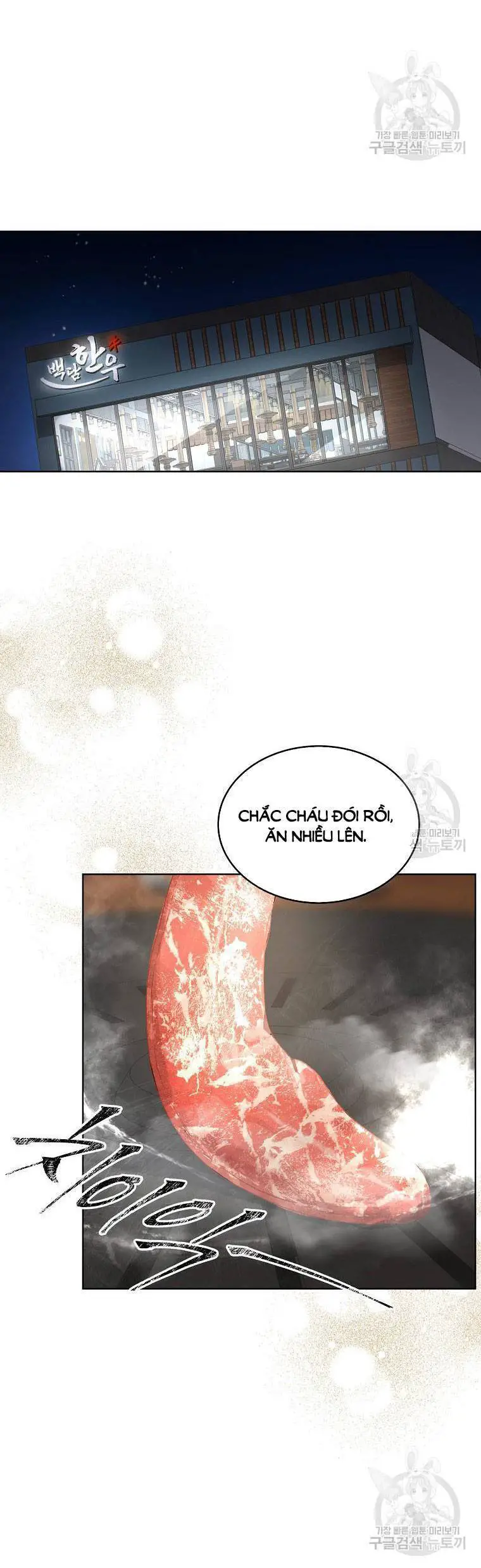 Ra Mắt Hay Ra Đi Nettruyen ZZZ Chương 47.2 Page 10