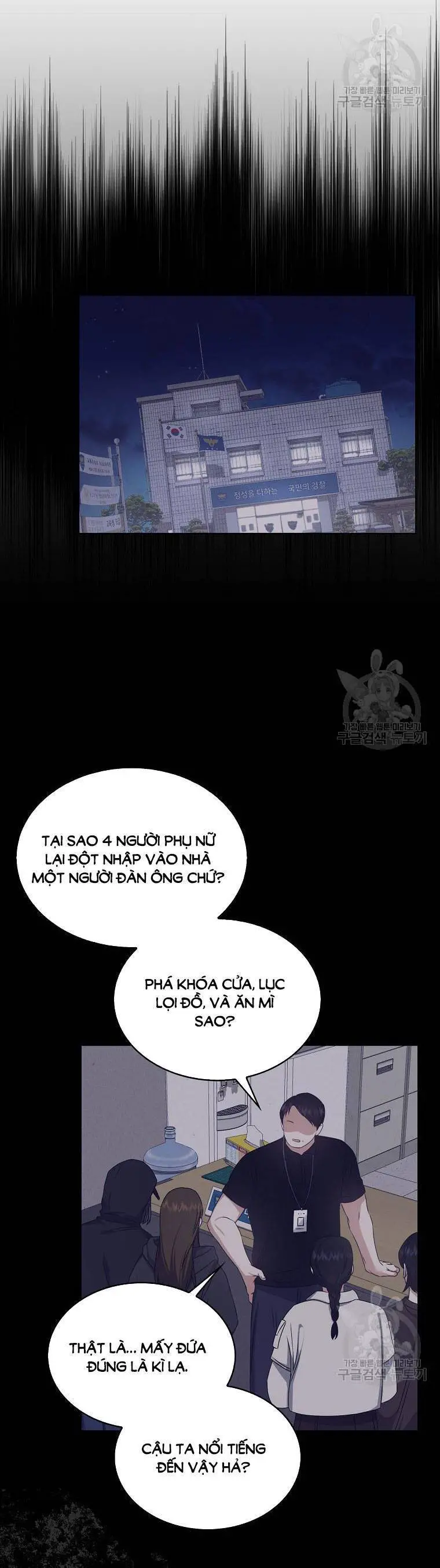 Ra Mắt Hay Ra Đi Nettruyen ZZZ Chương 47.2 Page 13