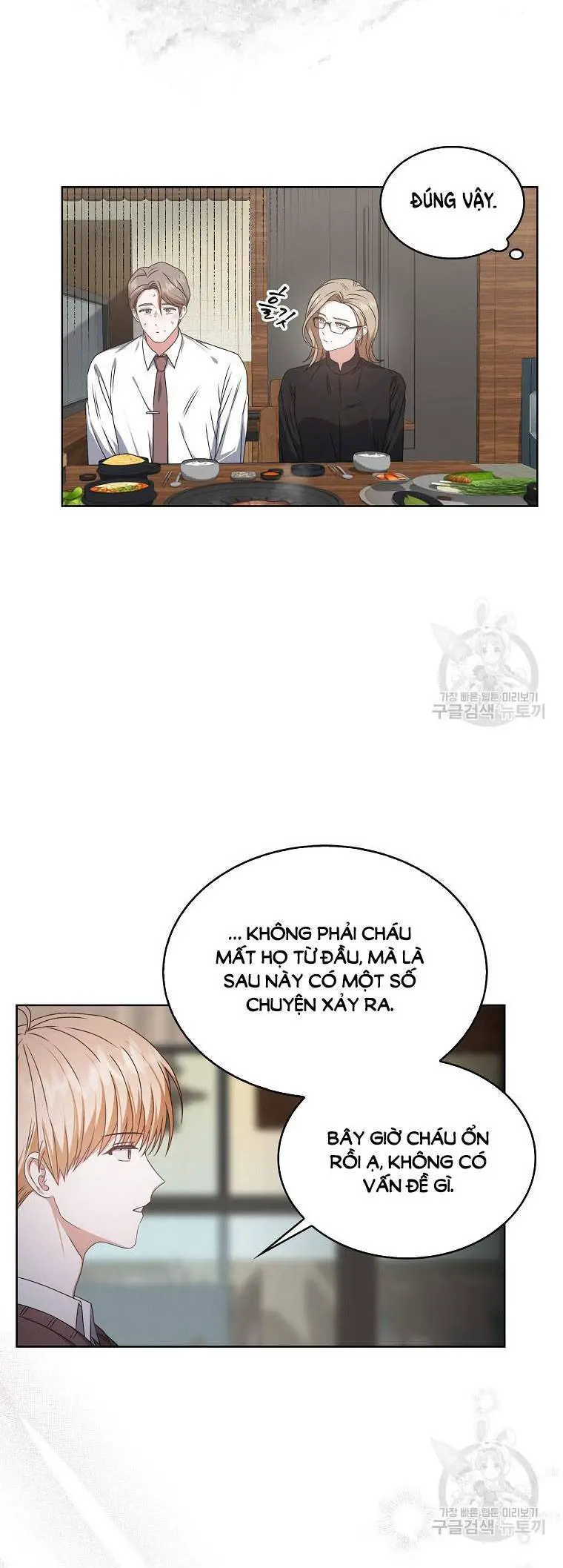 Ra Mắt Hay Ra Đi Nettruyen ZZZ Chương 47.2 Page 25