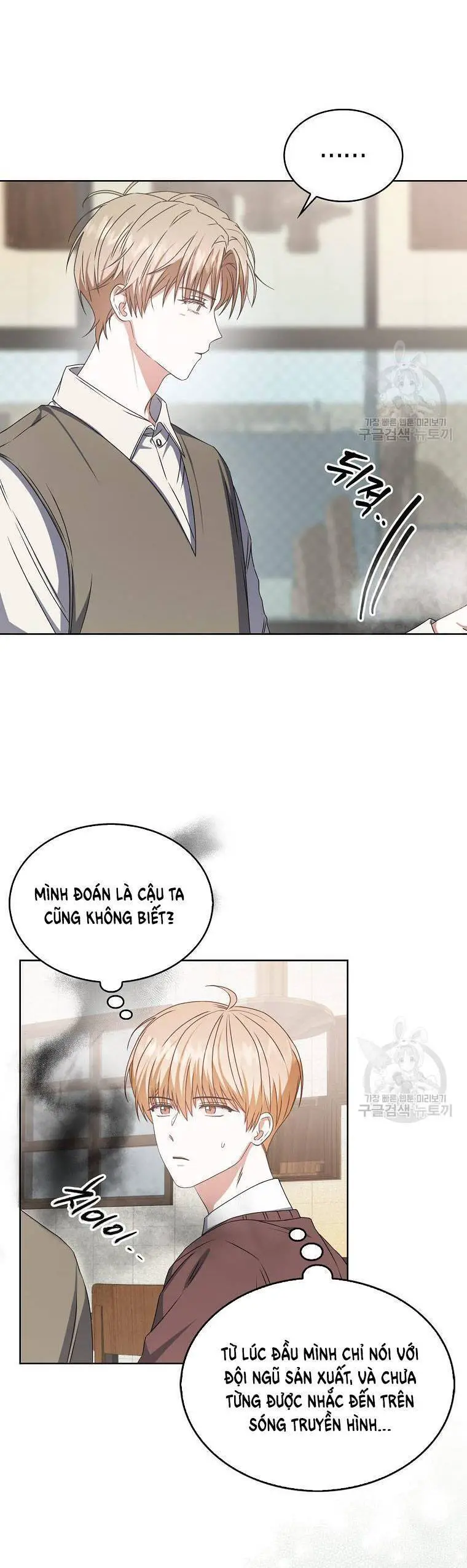 Ra Mắt Hay Ra Đi Nettruyen ZZZ Chương 47.2 Page 28