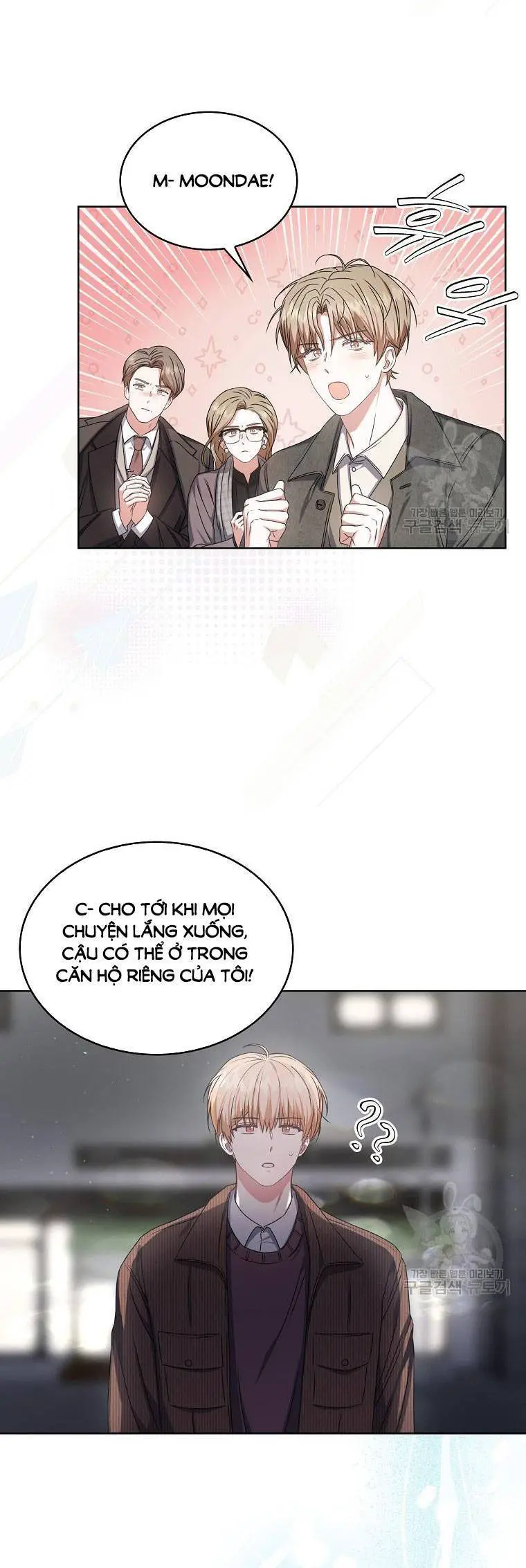 Ra Mắt Hay Ra Đi Nettruyen ZZZ Chương 47.2 Page 33
