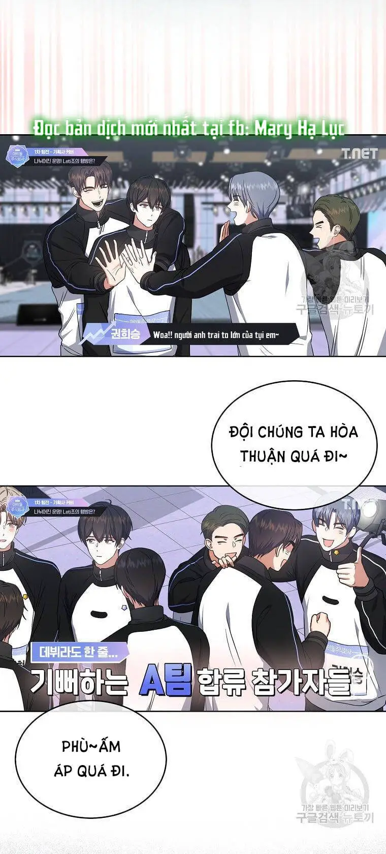 Ra Mắt Hay Ra Đi Nettruyen ZZZ Chương 21.2 Page 7