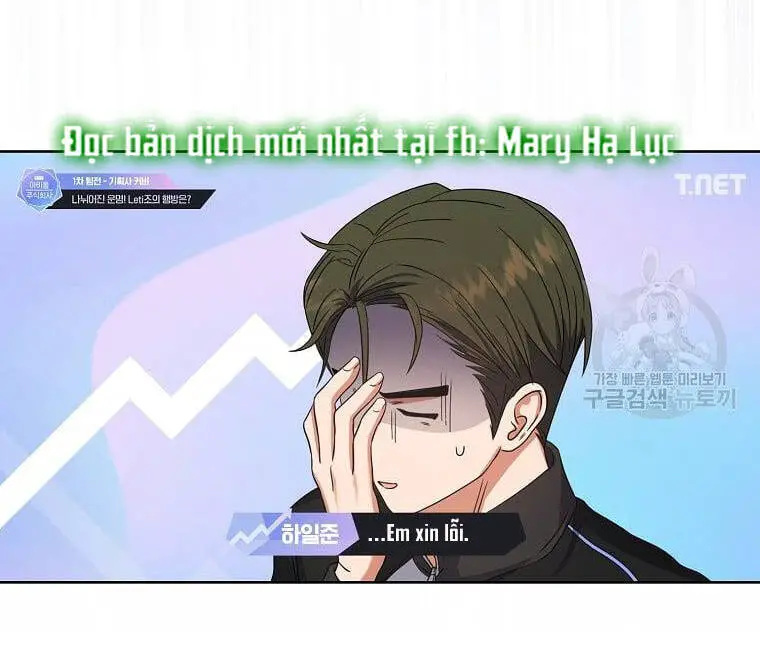 Ra Mắt Hay Ra Đi Nettruyen ZZZ Chương 21.2 Page 13