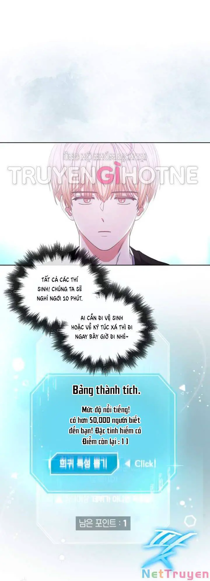 Ra Mắt Hay Ra Đi Nettruyen ZZZ Chương 27.1 Page 21