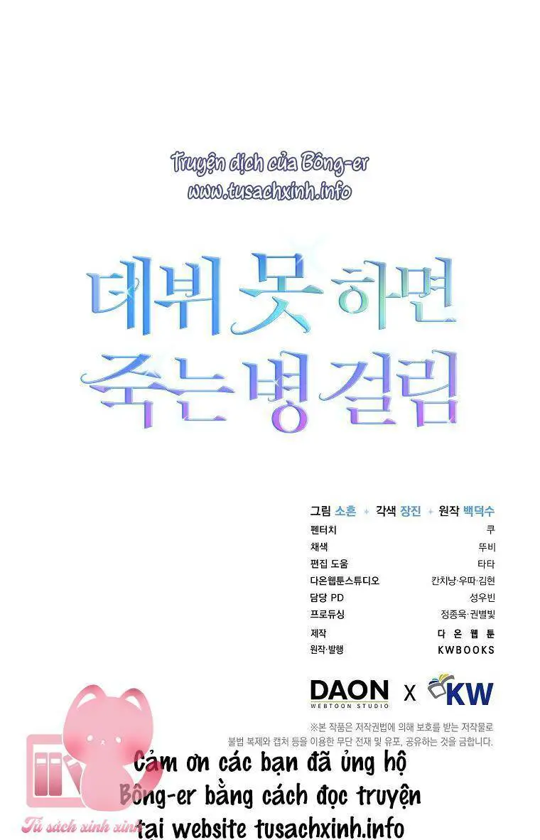 Ra Mắt Hay Ra Đi Nettruyen ZZZ Chương 25 Page 65