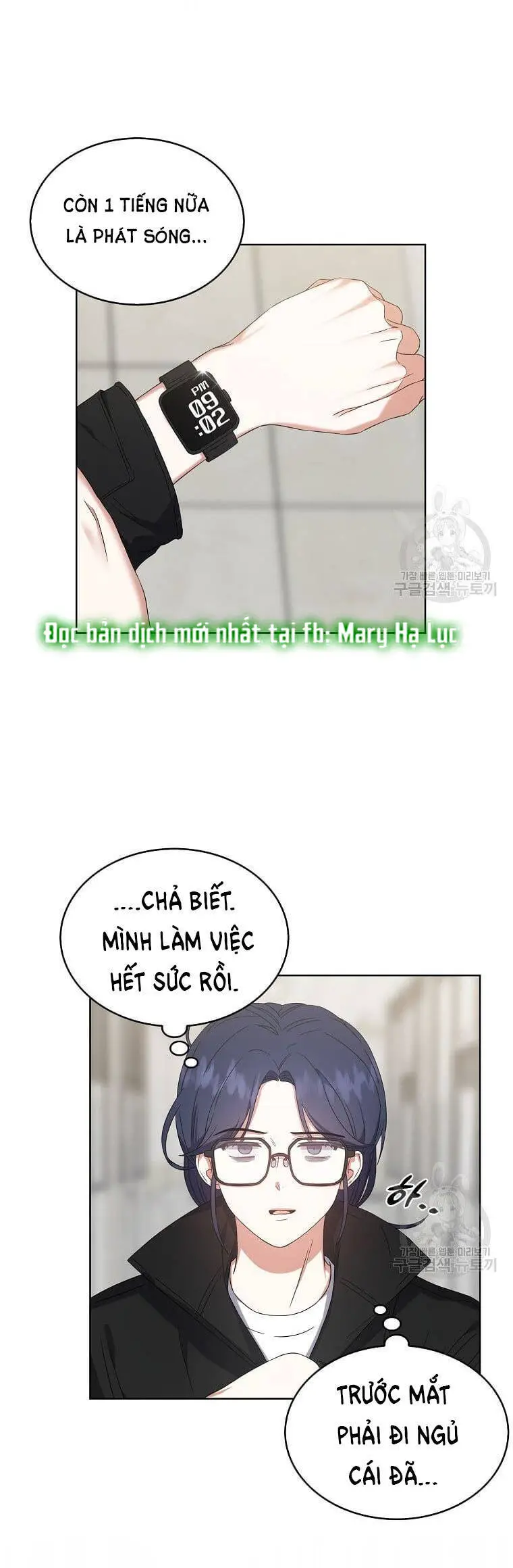 Ra Mắt Hay Ra Đi Nettruyen ZZZ Chương 21.1 Page 8