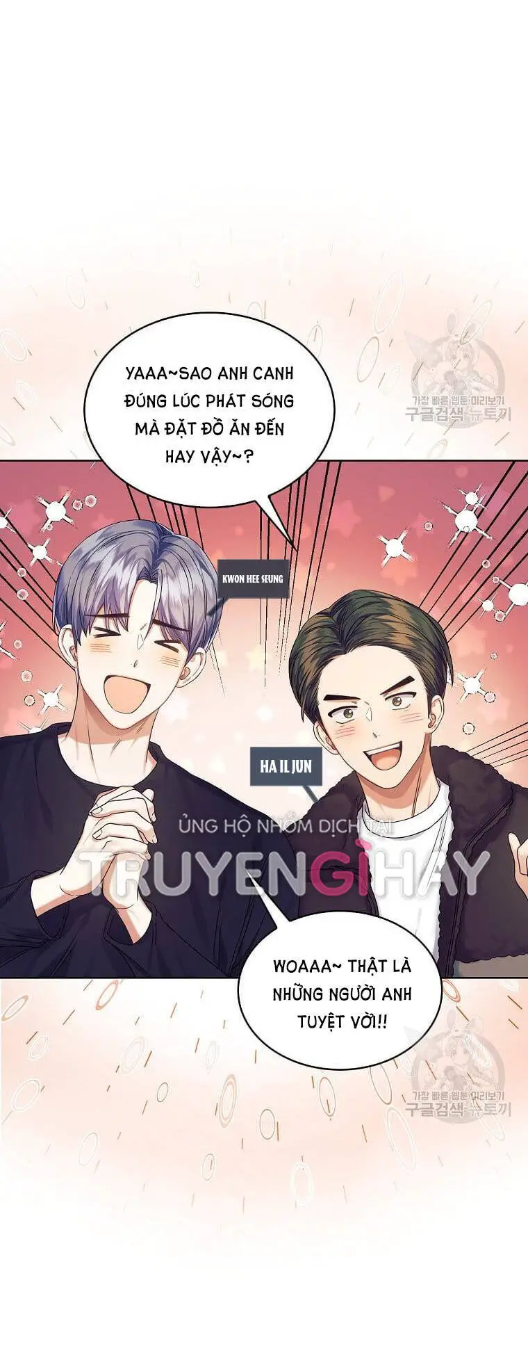 Ra Mắt Hay Ra Đi Nettruyen ZZZ Chương 21.1 Page 11
