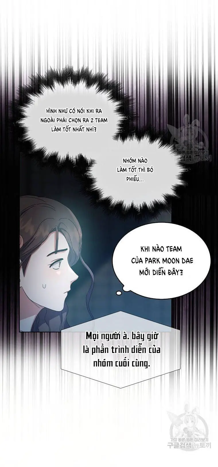 Ra Mắt Hay Ra Đi Nettruyen ZZZ Chương 30.1 Page 16