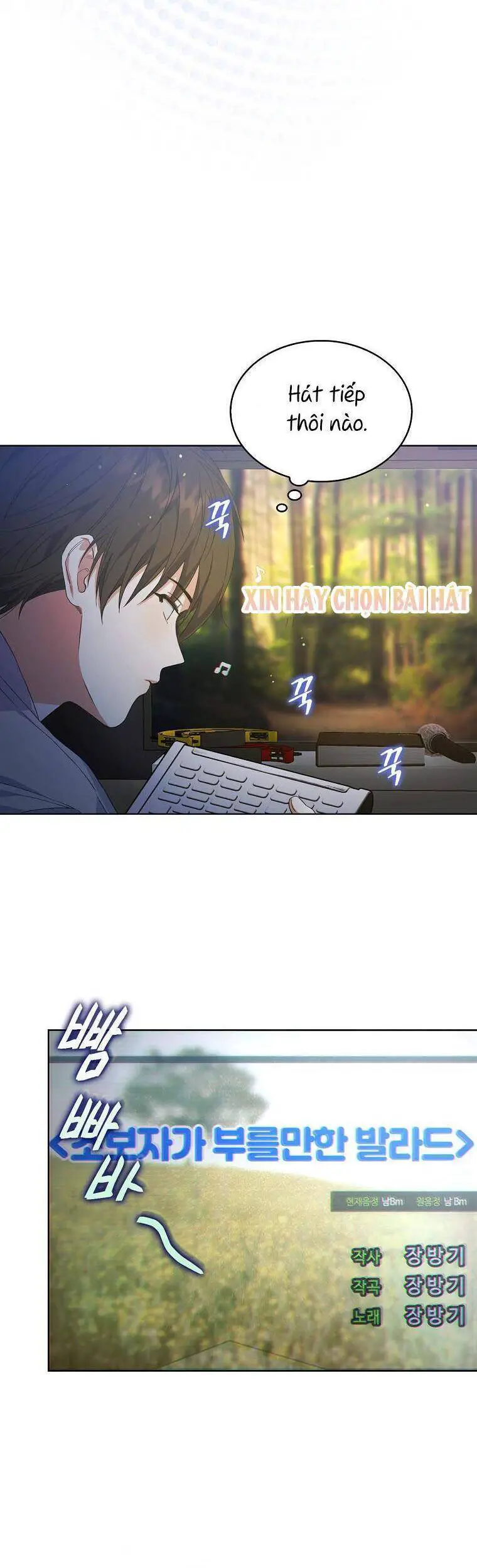 Ra Mắt Hay Ra Đi Nettruyen ZZZ Chương 2 Page 16