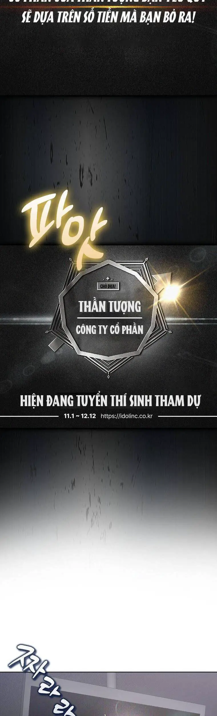 Ra Mắt Hay Ra Đi Nettruyen ZZZ Chương 2 Page 25
