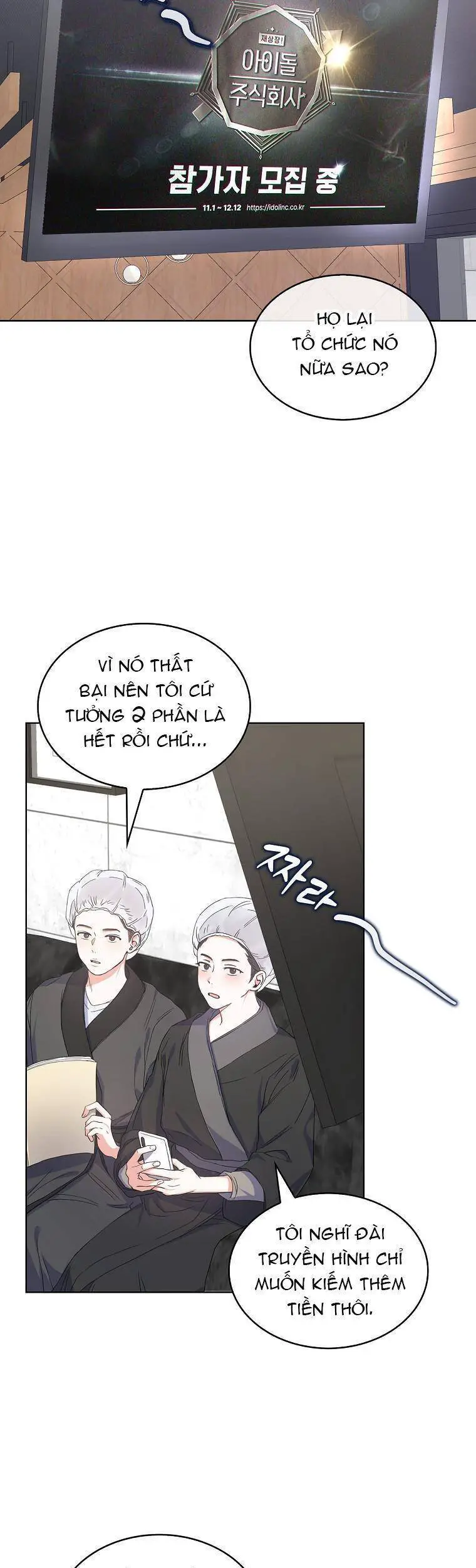 Ra Mắt Hay Ra Đi Nettruyen ZZZ Chương 2 Page 26