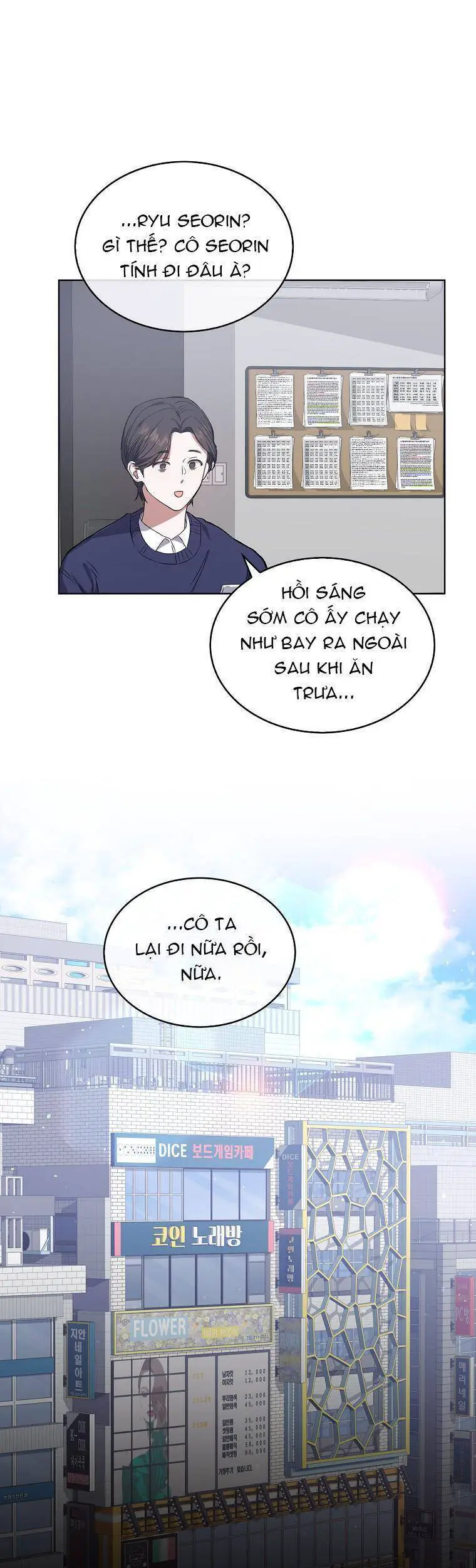 Ra Mắt Hay Ra Đi Nettruyen ZZZ Chương 2 Page 36