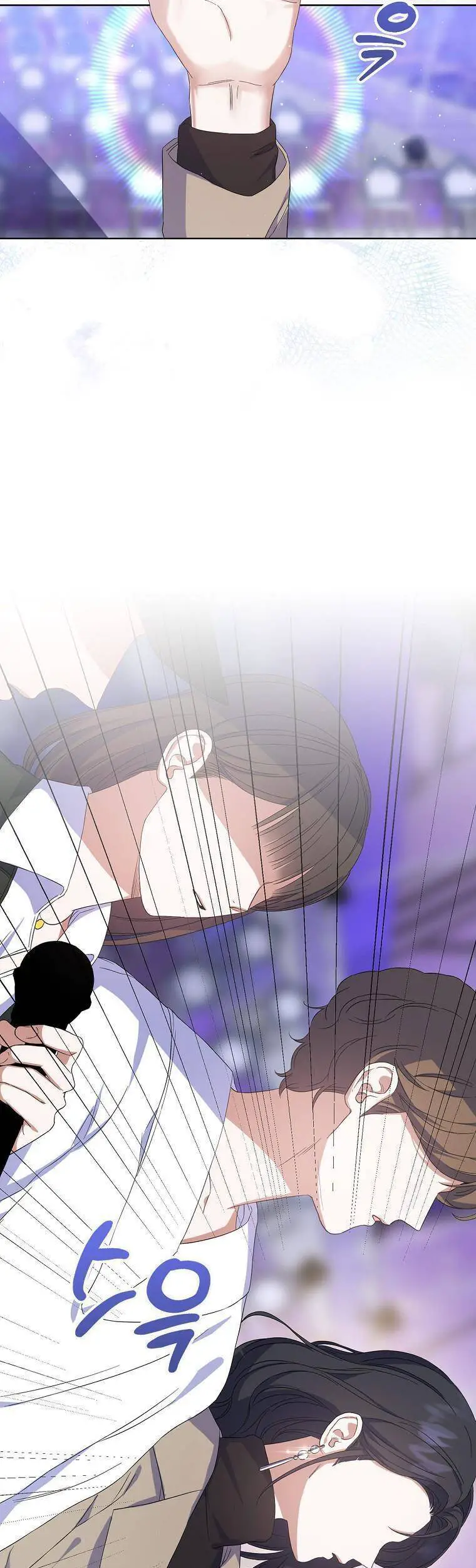 Ra Mắt Hay Ra Đi Nettruyen ZZZ Chương 4 Page 19