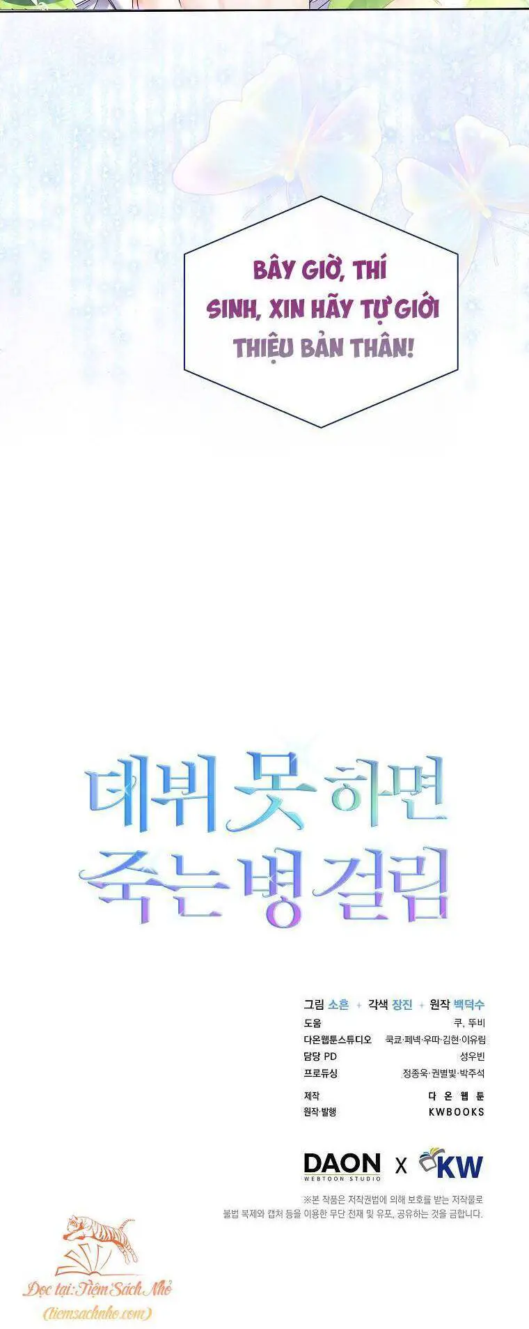 Ra Mắt Hay Ra Đi Nettruyen ZZZ Chương 4 Page 47
