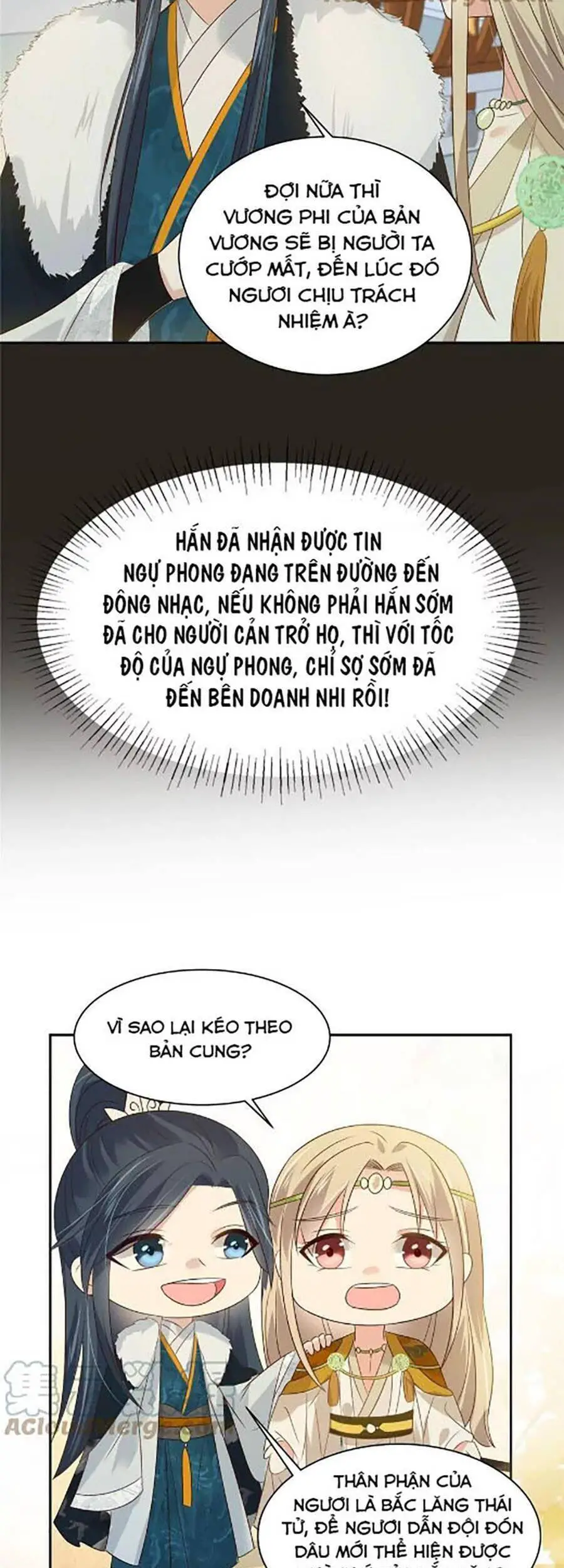 Tà Vương Phúc Hắc Sủng Nhập Cốt Nettruyen ZZZ Chương 176 Page 16