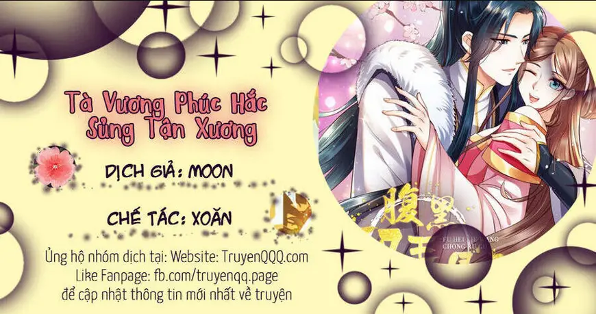 Tà Vương Phúc Hắc Sủng Nhập Cốt Nettruyen ZZZ Chương 189 Page 1
