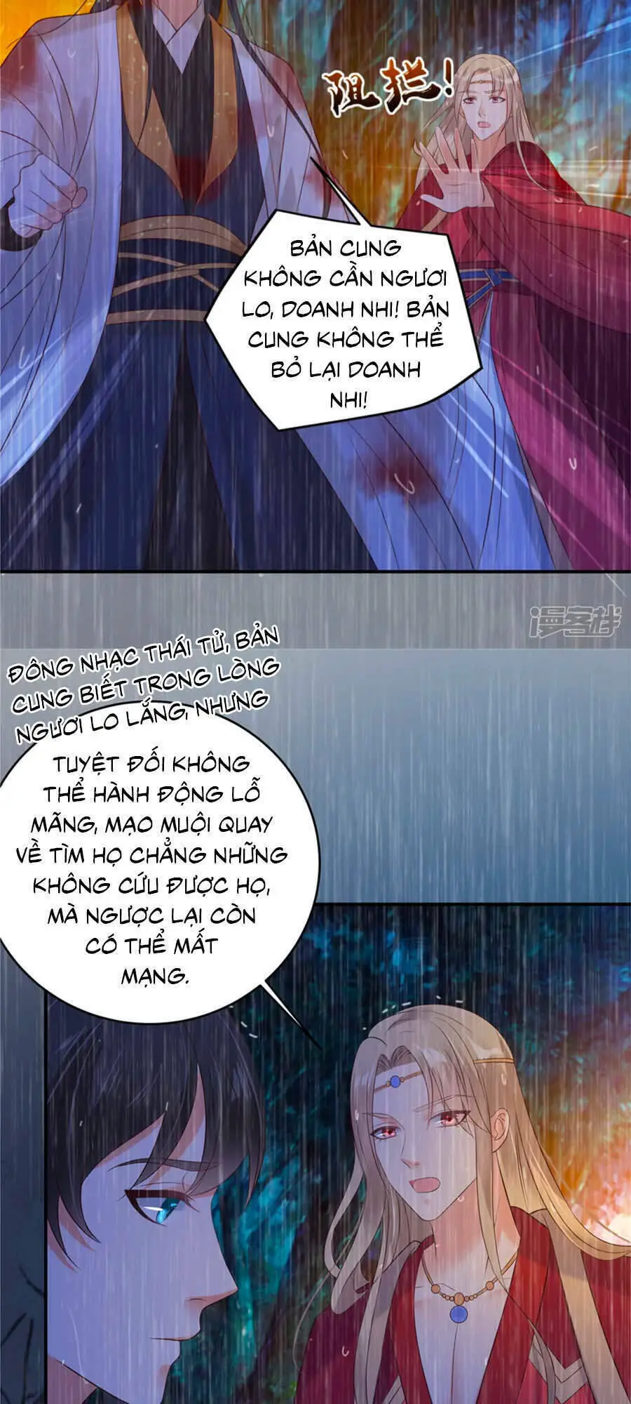 Tà Vương Phúc Hắc Sủng Nhập Cốt Nettruyen ZZZ Chương 151 Page 9