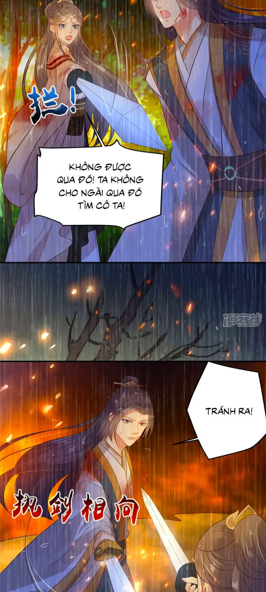 Tà Vương Phúc Hắc Sủng Nhập Cốt Nettruyen ZZZ Chương 151 Page 12
