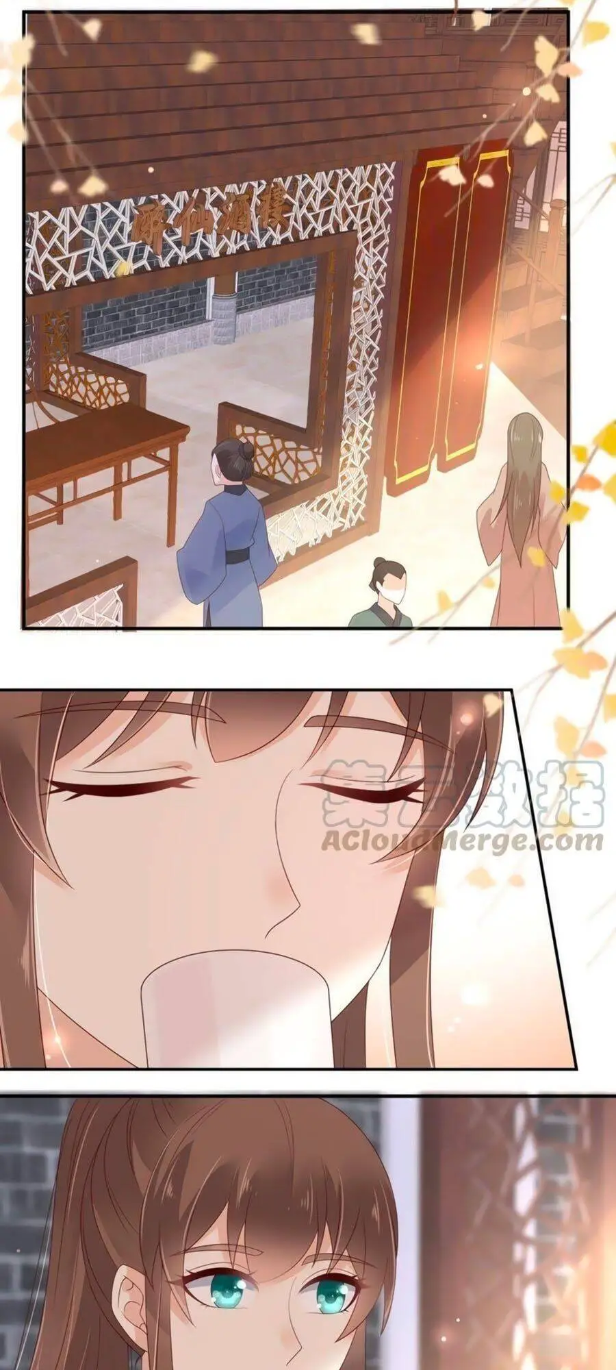 Tà Vương Phúc Hắc Sủng Nhập Cốt Nettruyen ZZZ Chương 73 Page 14