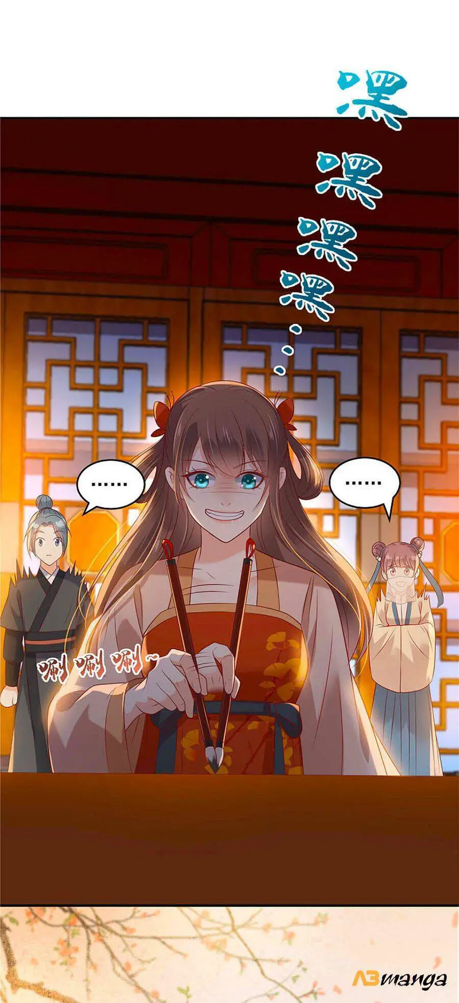 Tà Vương Phúc Hắc Sủng Nhập Cốt Nettruyen ZZZ Chương 133 Page 18