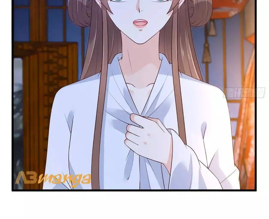 Tà Vương Phúc Hắc Sủng Nhập Cốt Nettruyen ZZZ Chương 26 Page 29