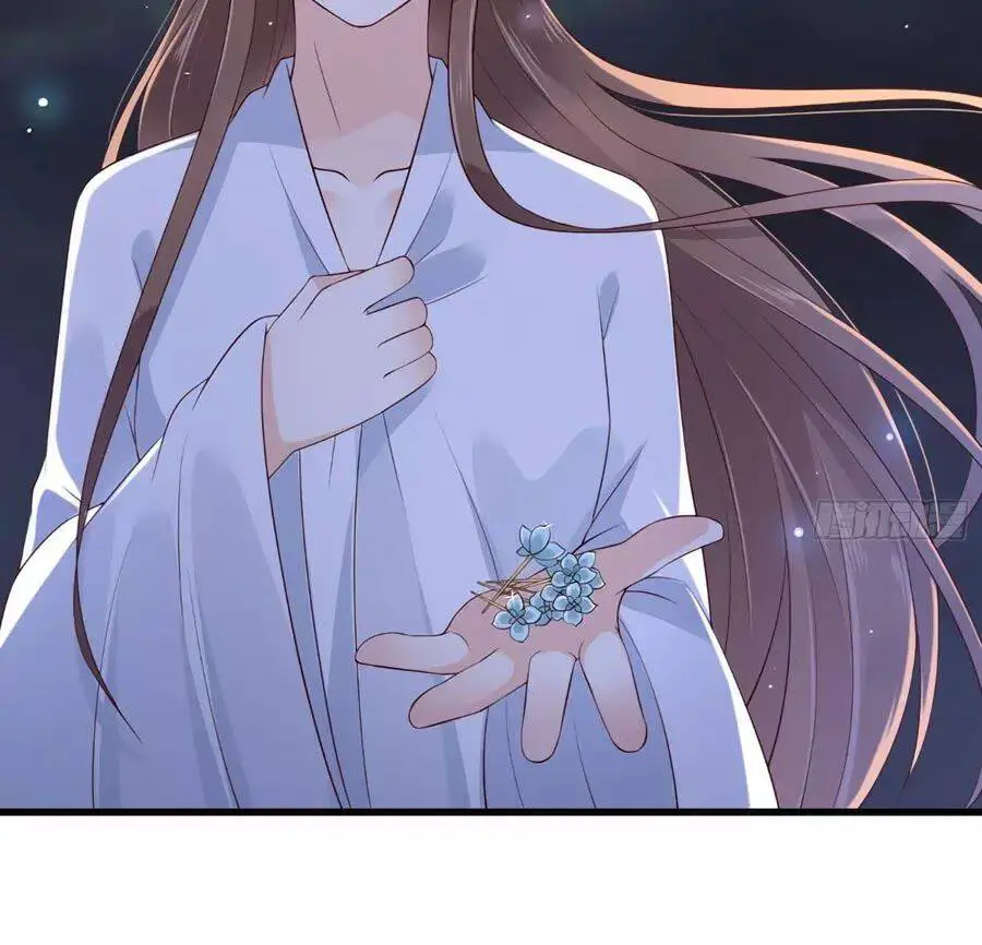 Tà Vương Phúc Hắc Sủng Nhập Cốt Nettruyen ZZZ Chương 26 Page 43
