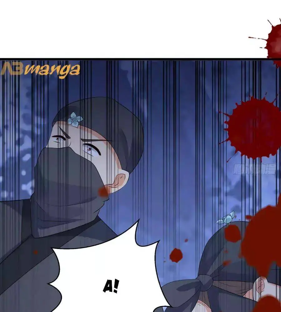Tà Vương Phúc Hắc Sủng Nhập Cốt Nettruyen ZZZ Chương 26 Page 58