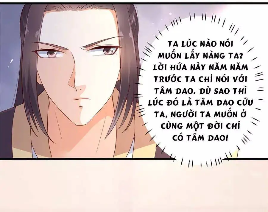 Tà Vương Phúc Hắc Sủng Nhập Cốt Nettruyen ZZZ Chương 22 Page 3