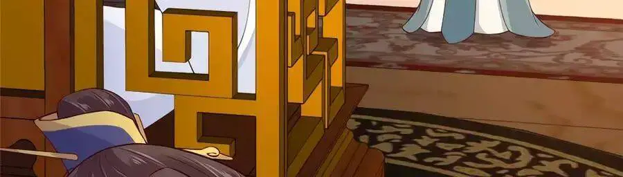 Tà Vương Phúc Hắc Sủng Nhập Cốt Nettruyen ZZZ Chương 22 Page 23
